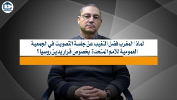 [ID: 9WeUu0dcwPA] Youtube Automatic