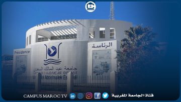 [ID: jiH2oXWlKaI] Youtube Automatic