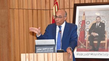 عبد اللطيف ميراوي