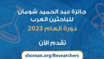 Screenshot_2023-02-07-12-24-28-25