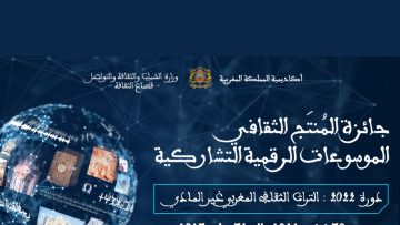 Screenshot_2023-02-16-08-03-07-16