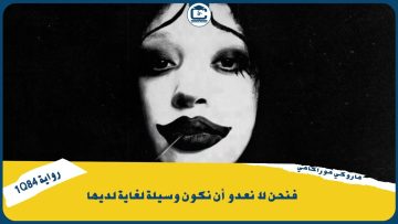 [ID: 7e-DCy9bX44] Youtube Automatic