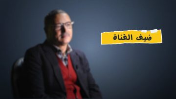 [ID: fFNV4m7ajSs] Youtube Automatic