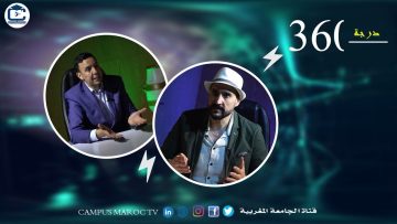 [ID: roacEgWNMMY] Youtube Automatic