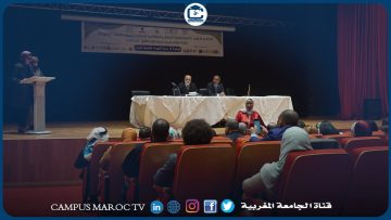 خاص: [ID: zj5g79FSGUg] Youtube Automatic