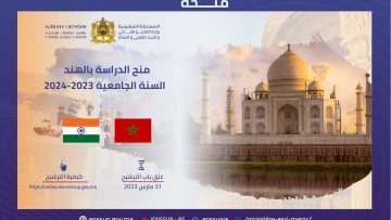 FB_IMG_1678103280535