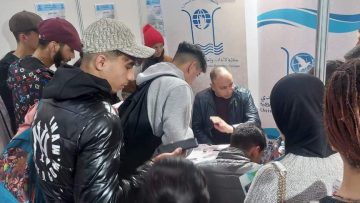 FB_IMG_1678116148568