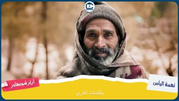 [ID: BIs-u3_RKkM] Youtube Automatic