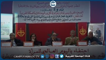 [ID: Szuy7l1MBik] Youtube Automatic