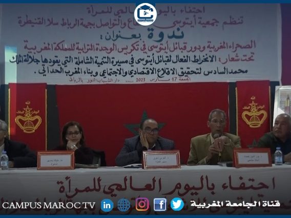 [ID: Szuy7l1MBik] Youtube Automatic