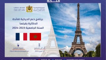 FB_IMG_1681310704294