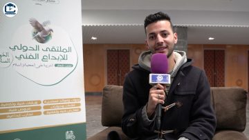 [ID: 2-7_sJaUVhY] Youtube Automatic