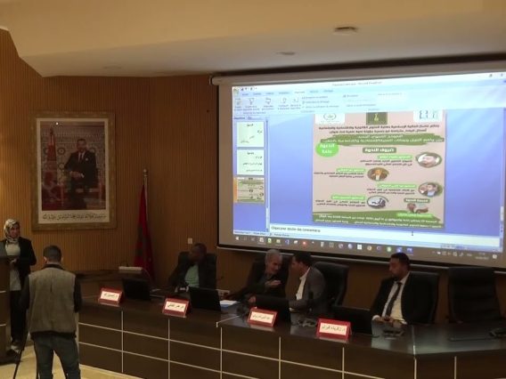 [ID: i4OmxXnwj2Q] Youtube Automatic