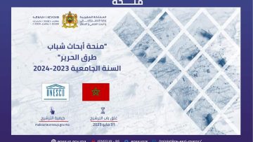 FB_IMG_1683753859218