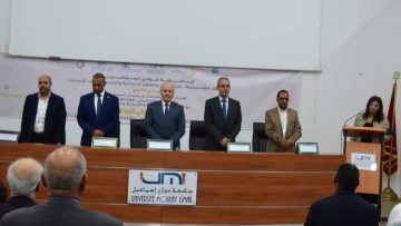 FB_IMG_1683762041898