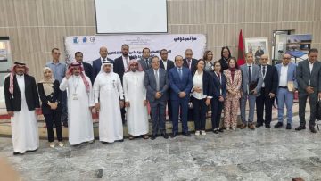 FB_IMG_1684362461214