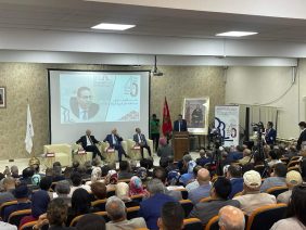 FB_IMG_1684419393968