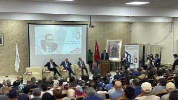 FB_IMG_1684419393968