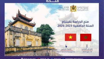 FB_IMG_1684947764235