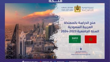 FB_IMG_1684947785177