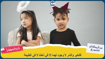 [ID: 5fOmvY8AgC4] Youtube Automatic