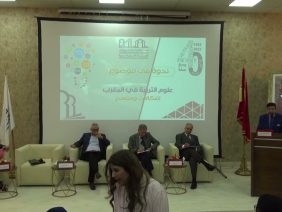 [ID: FS90pKywRao] Youtube Automatic