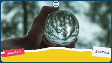 [ID: Jeb27G0GVos] Youtube Automatic