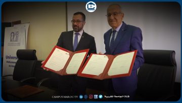 خاص: [ID: MwtMZRhewc8] Youtube Automatic