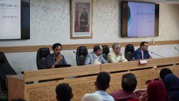 [ID: p6inQ7AHWRU] Youtube Automatic