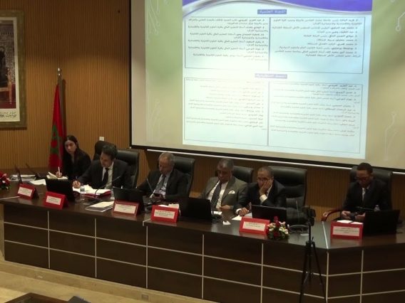 [ID: r8o4WBtJJNA] Youtube Automatic