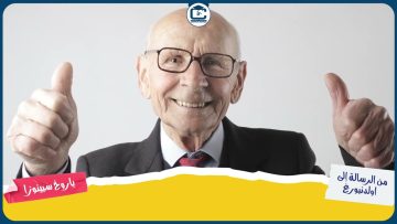 [ID: yAlTfb-XTCI] Youtube Automatic