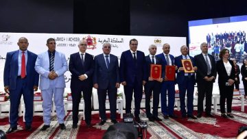 FB_IMG_1686989552954