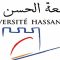 Université-Hassan-1er-Settat