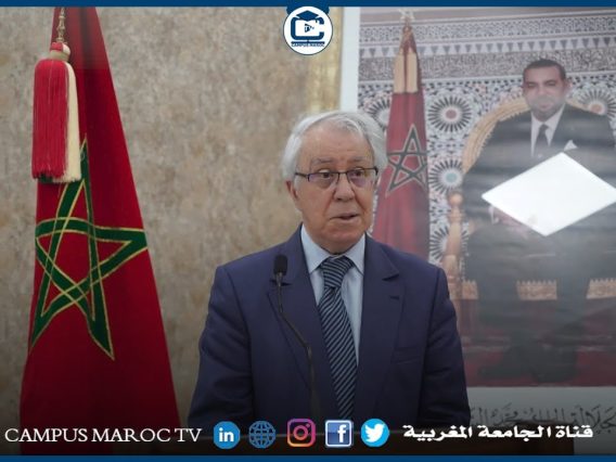 [ID: 7FDY1MF5NG0] Youtube Automatic