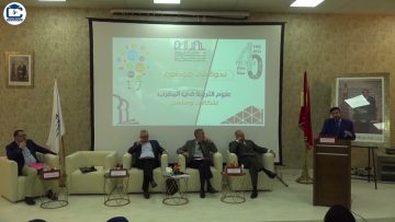 [ID: uoCUML1qXTs] Youtube Automatic