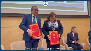 [ID: yYuSmNO7R-w] Youtube Automatic