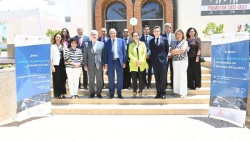 FB_IMG_1690303465190