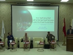 [ID: 2vvQ5aknvMU] Youtube Automatic