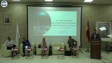 [ID: 2vvQ5aknvMU] Youtube Automatic