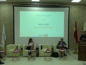 [ID: nprWEfJtMJg] Youtube Automatic