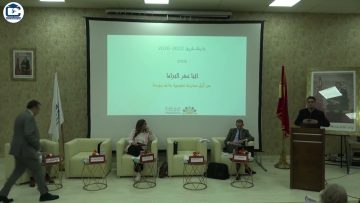 [ID: nprWEfJtMJg] Youtube Automatic