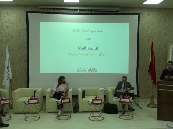 [ID: nprWEfJtMJg] Youtube Automatic