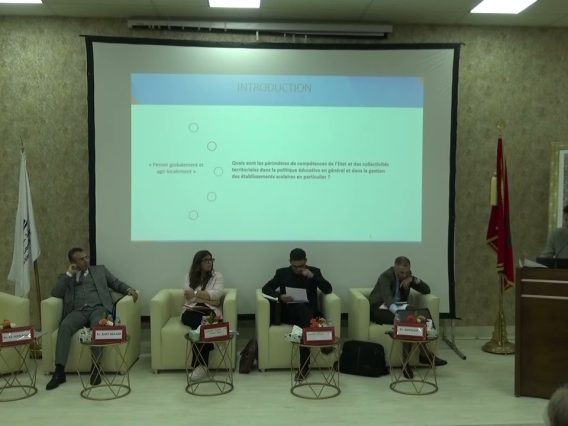 [ID: skSXzKnqfUE] Youtube Automatic