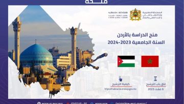 FB_IMG_1690883798454