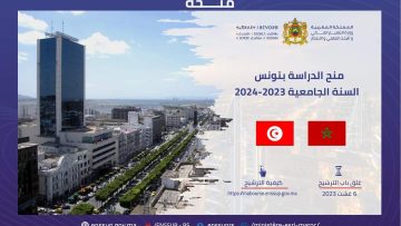 FB_IMG_1690884231063