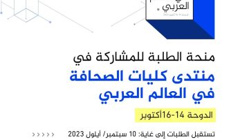 FB_IMG_1692709340305