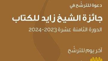 Screenshot_2023-08-28-13-56-36-78