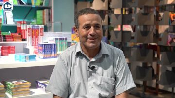 [ID: 6WncR6ft9Ac] Youtube Automatic