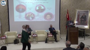 [ID: 9fwoLqXXrRg] Youtube Automatic