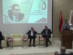 [ID: E9psXO10a3w] Youtube Automatic